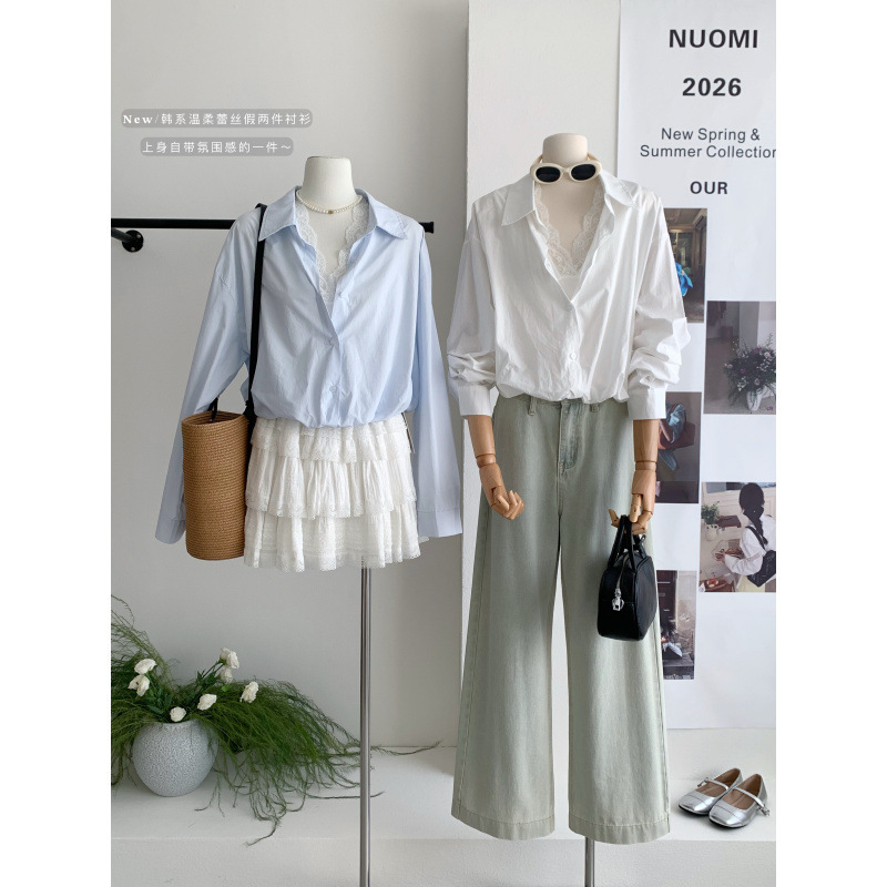 Qianyu Commuting Rights White Faux Two-Piece Long Sleeve Shirt for Women with Design Elements and Lace Short Top