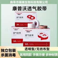 �������t���wɫ�z��PEճ���m����˺�o�����z���t�����ݹ̶���ɫ