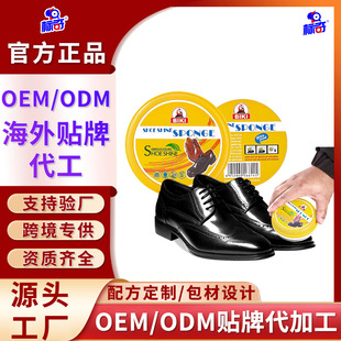 Ь��ƤЬ��ɫ��Ƥ���B�͟oɫͨ����ˢЬ��Ь����ЬϞϴЬ�Ӻ��d�K