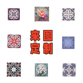 餐垫、杯垫;碗;冰箱贴