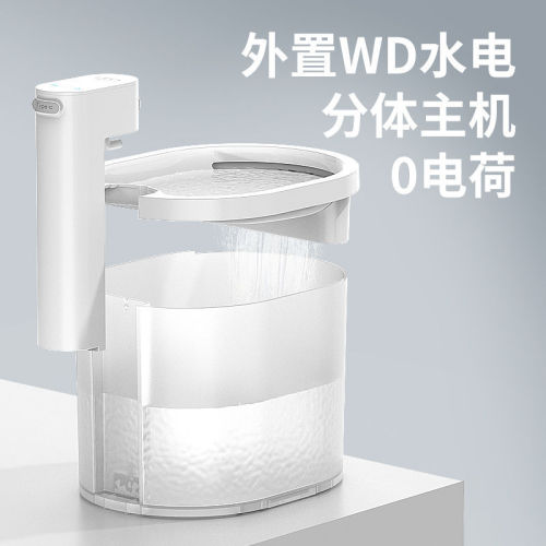 uah Youha Pet Cat Water Dispenser Intelligent Automatic Cycle Unplugged Wireless Sensor Dog Water Dispenser