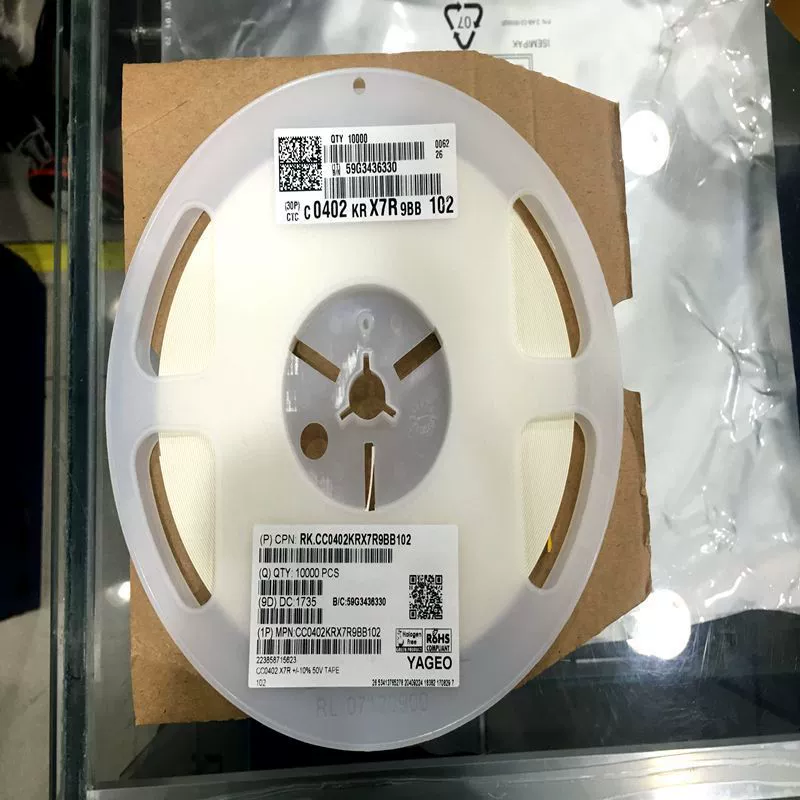 Оригинальная запаянная конденсатор-метка Guoshi CC0402KRX7R9BB101 0402 50В 100пФ