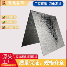 ���y�N�y�����R���X��ֲ�����������X��ӹ��߷�����86%�X�Ͻ��