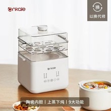 ankale늟���������C�Ҝ��������ø�ˮ늟������l�B�����B���