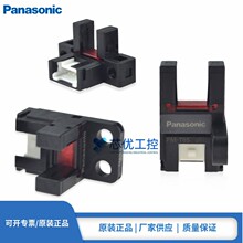 ����PM-F65W PM-F65W-P����U��΢���B��������_�P������ԭ�b��Ʒ