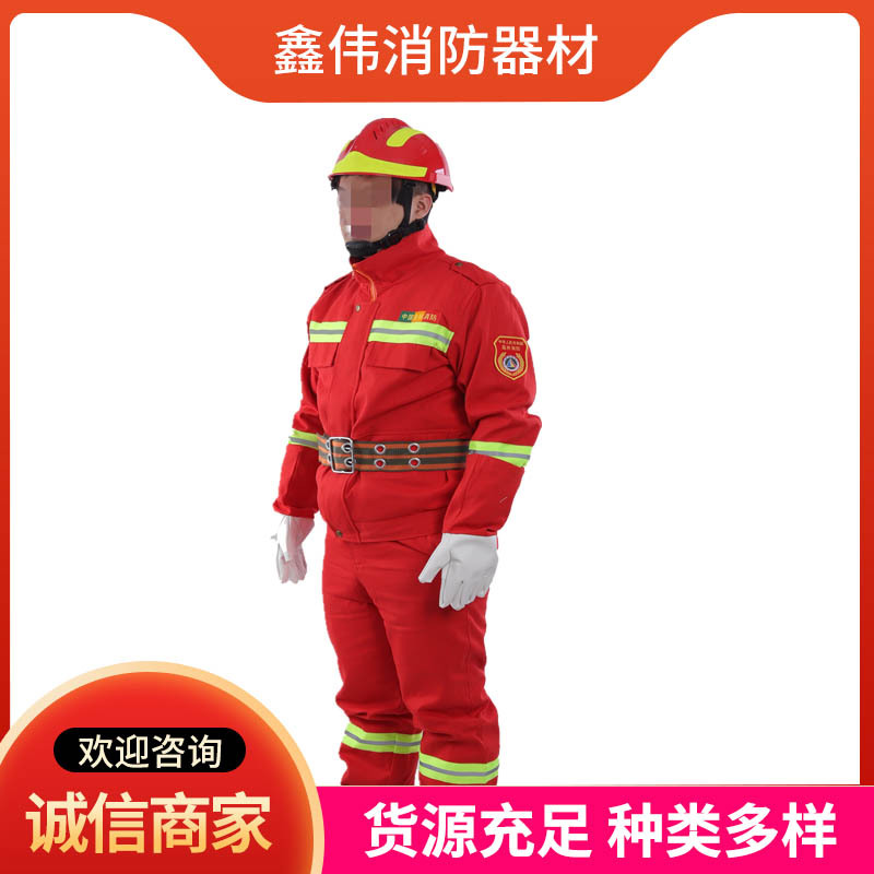 森林消防服 森林消防五件套普通款应急救援灭火防护服