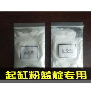 ��Ⱦ�����{����ȾϞȾ��׹�ɫ�������ٔ������{Ⱦ�������A��Ʒ