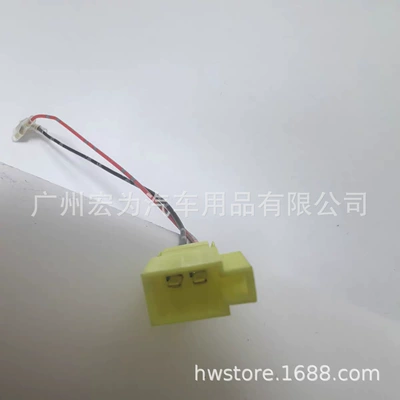 Other Car Video, car special non-destructive wire non-destructive - chery-one-check-plug-type-before-ordering