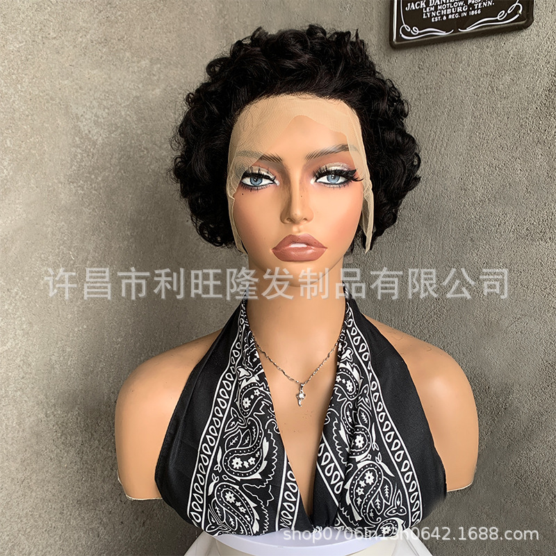 Foreign Trade Wig Real Hair 13X4 Front Lace Wig Headgear Short Curl Short Curl Wigs