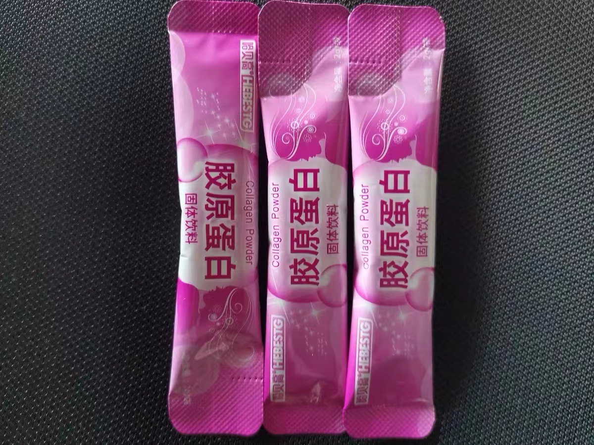 微信图片_20221208103409