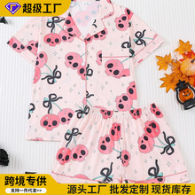 �羳��ó�¿�ŷ��˯����ʥ��ӡ���������̿�ŷ��Ůʿ�Ҿӷ���װ