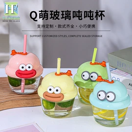 玻璃杯;调味盒;玻璃瓶