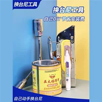 Tanni универсальный липкий бильярдный скатерть Tanni Tanni Handy Gun Painter для скатерти инструмент для ремонта аксессуаров для бильярда