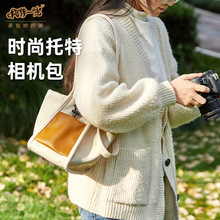 ���һ���p��μ�zӰ��ײɫƴ�������R�^���m��춸�ʿ����б���