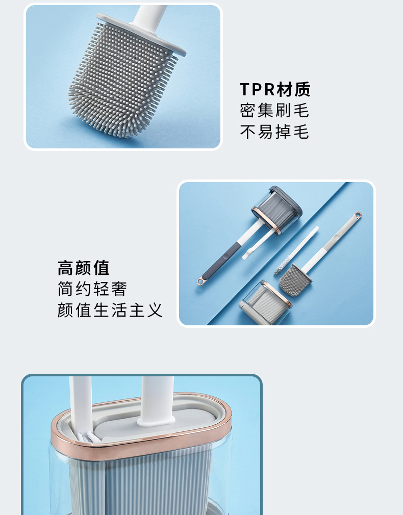 金汇达-马桶刷-01-详情页-20230204-Y_13.j