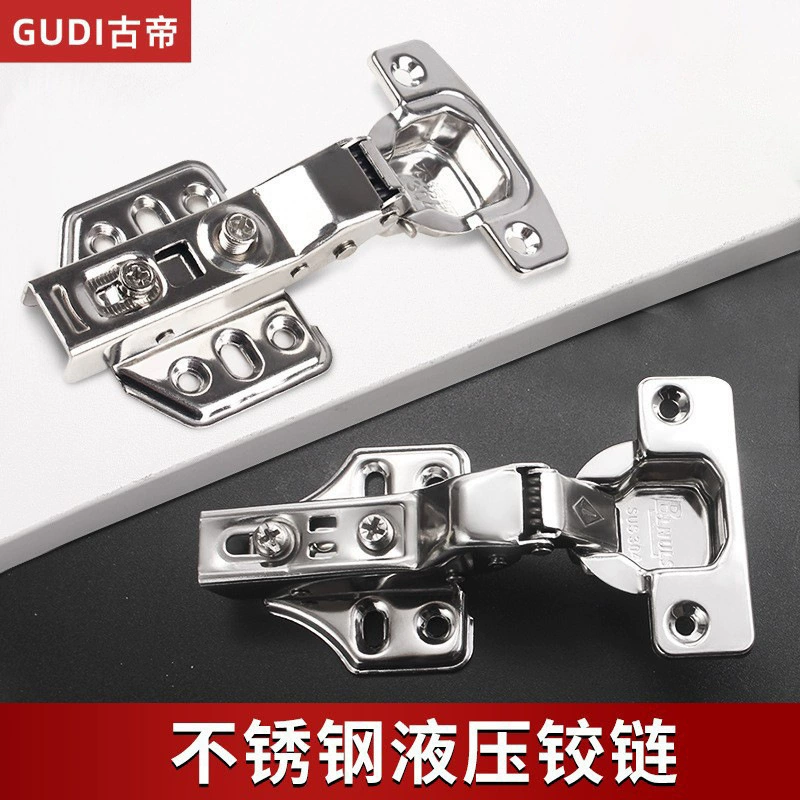 Gu Di Hardware 304 фиксированный шарнир из нержавеющей стали гидравлический медный сердечник подвесной лист демпфирования самолета буфер дверной петли шкафа