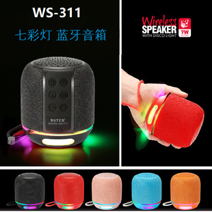 WS311�Ųʰl���{������o��С��푑����y���ص����ڴ������F؛