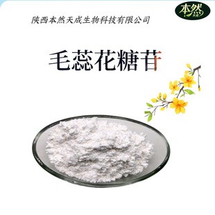 ë�ﻨ�����ɹ����� ��ɐ����ȡ�� ����������ɐ�ؿ��լF؛���]