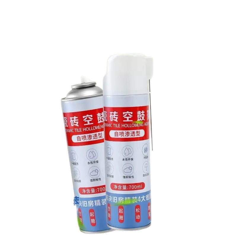 瓷砖空鼓专用胶强力修补剂瓷砖胶粘合剂地砖修复注射填充灌缝修补|undefined