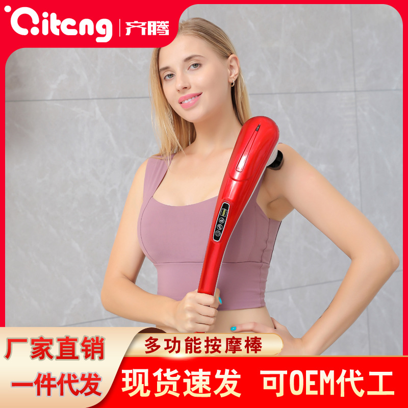 Handheld medical massager