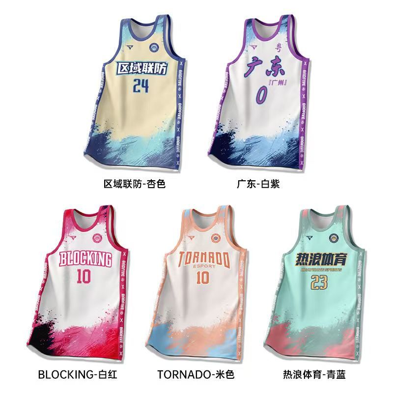 New Basketball Uniform Suit for Male and Female College Students Summer Sports Game Team Uniform Quick-Drying American Basketball Uniform