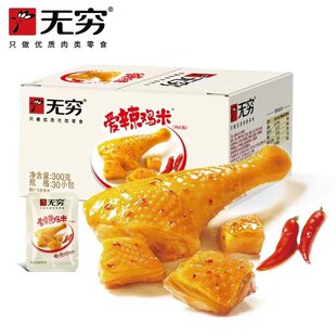 �o�F�����u��10g���������u�����u����V�|�خa��ζС�����e �uζ