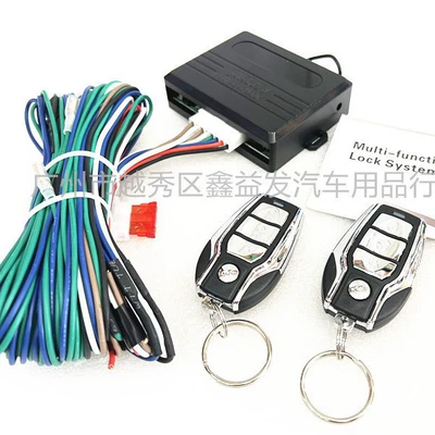 Car 12v/24v Central Locking Host: Central locking - remote-control-central-lock-host-remote-control-wiring-harness-y7