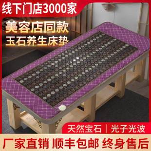 ��ʯ���|�Nʯ�Ь�����ʯ���ʯ�����ӟ������|�p���p�شů��h�t��