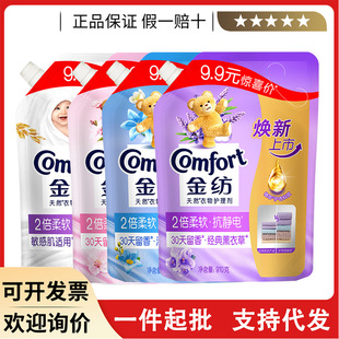 �������o�턩��현�Һ���o���ܛ����910G�������b ����Ʒ