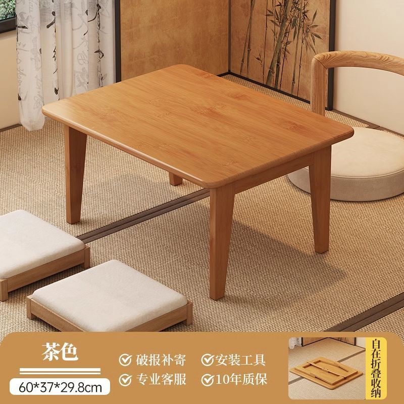 갈색 두꺼워짐 - 길이 60, 너비 37, 높이 29.8cm