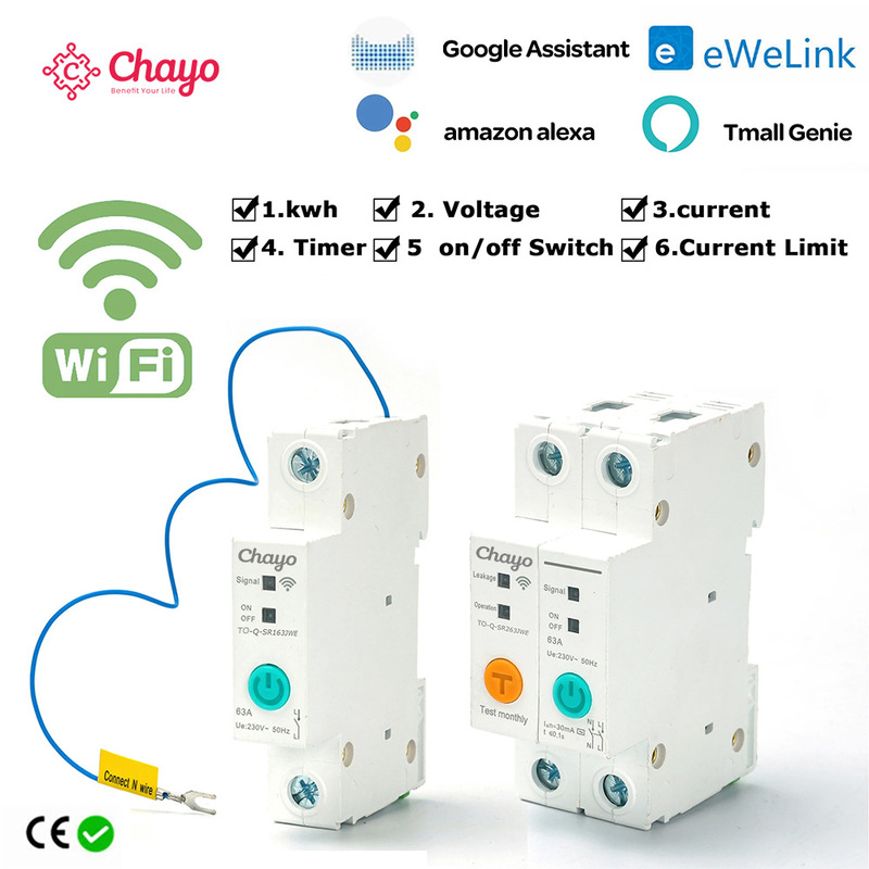 Ewelink Metering Wifi Smart Switch Circuit Breaker Mobile Phone Wireless Remote Control Switch Smart Home Cross-Border Ewelink Metering Wifi Smart Switch Circuit Breaker Mobile Phone Wireless Remote Control Switch Smart Home Cross-Border