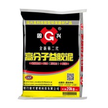 �߷������z��ˮ�������B�����|�߷������z��ɴuʯ�Č���