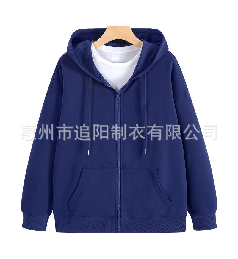 Otoño y invierno con capuz cardigan con cremallera suéter logotipo impreso personalizado hombre y mujer ropa corporativa ropa de trabajo ropa de equipo personalizada