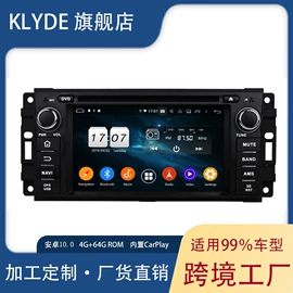 DVD导航;行车记录仪;车载摄像头