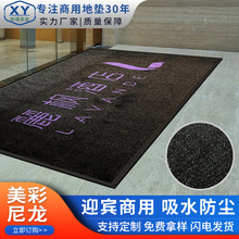 �S��ֱ��LOGO�؉|�V��؉|���������̵�Ƶ��T�ڵ�̺�������m�؉|