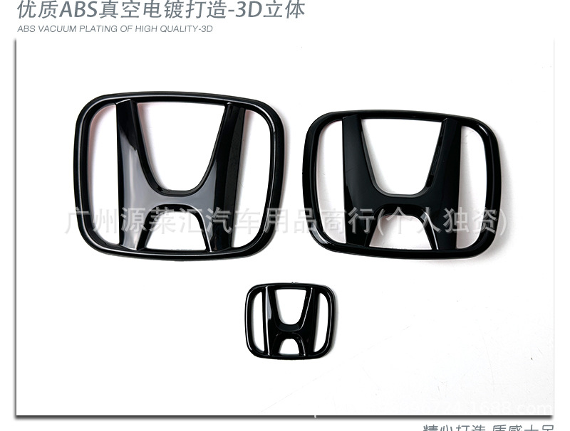 Suitable for Honda Accord Tenth Generation Modified Black Warrior Covered Front and Rear Car Logo Steering Wheel Logo Accord Tail Label Sticker