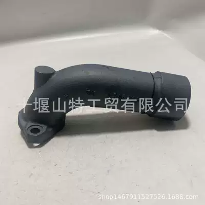 M11 Ism11 Qsm11 Exhaust manifold