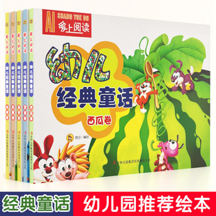 ������x�׃�����ͯԒ�L��0-6�q��ͯ˯ǰ������̹�������ȫ6��