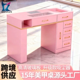 美发椅;美甲台;美发镜台