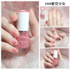 Children's detachable nail polish water based, no lamp dry, long-term effect, wholesale