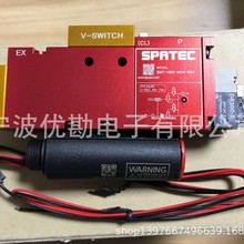 代理韩国SPATEC真空元件 集成真空发生器SMT-HSN-MD4-RD4