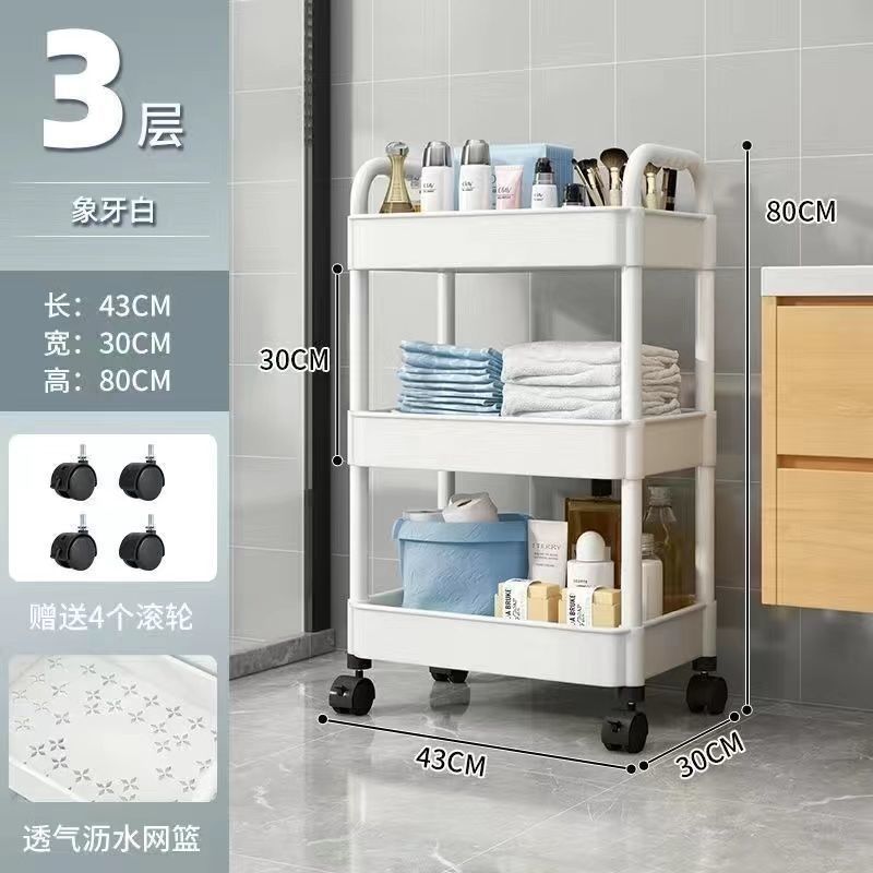 인기있는 3 층 화이트 [ABS 소재]