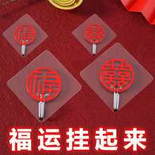 �´�����h���ָ����pϲţ���h���׻�Yϲ���ռ{�����o����ñ�h