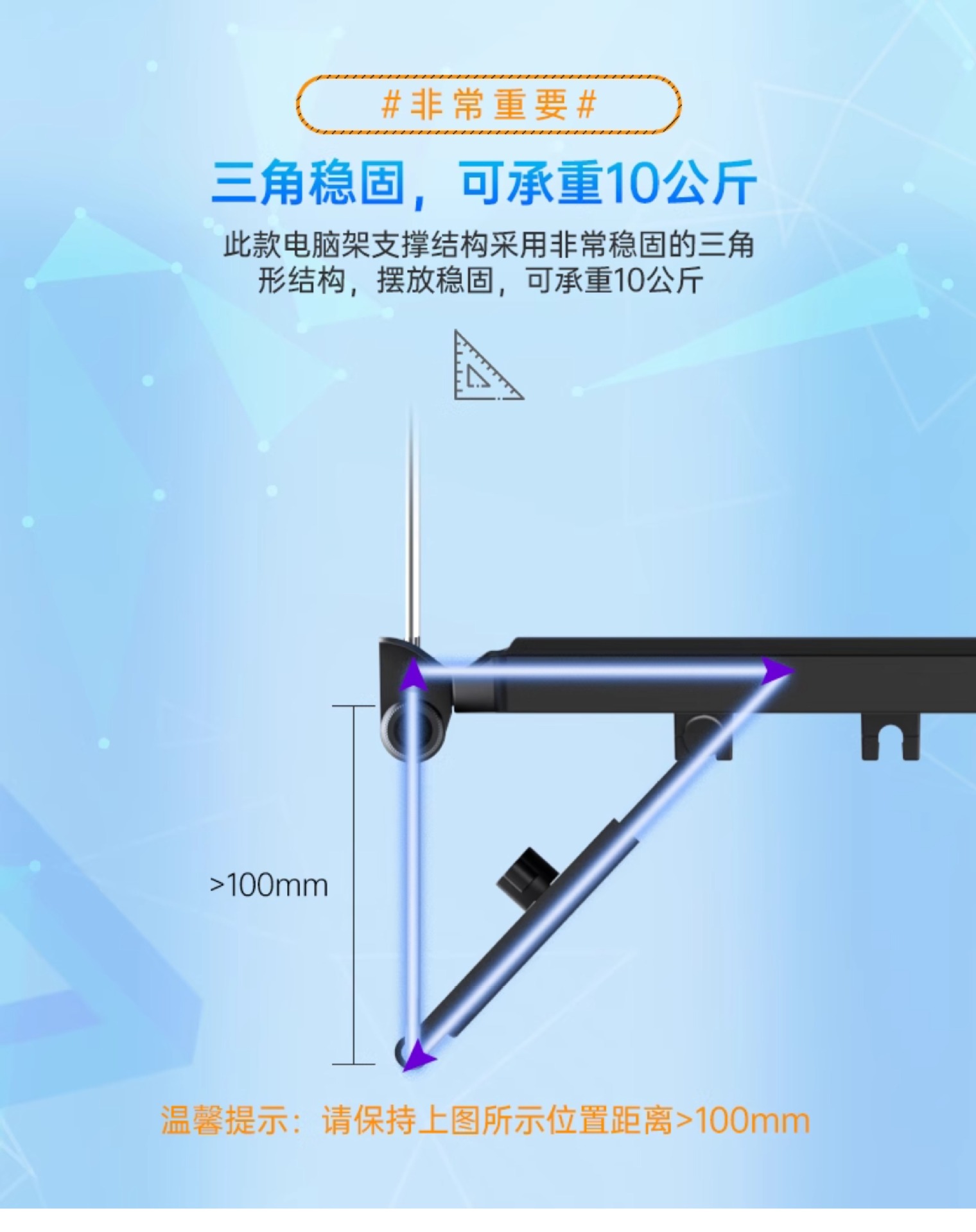 Suitable for Car Small Table, Car Rear Dining Table, In-Car Foldable Table, Computer Dining Table, Study Table and Chair Notes