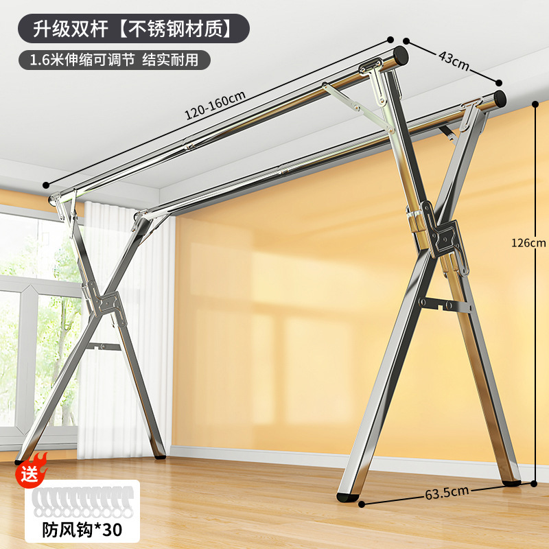 [올스틸_더블폴_볼드] 1.6m _텔레스코픽_무료 건조 선물팩