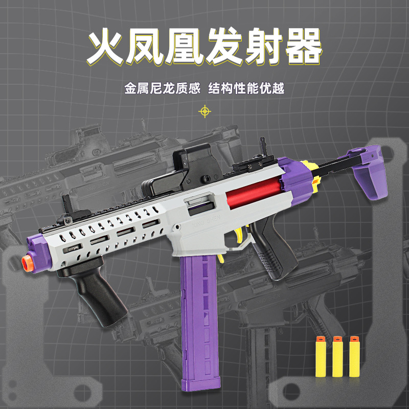 商品图