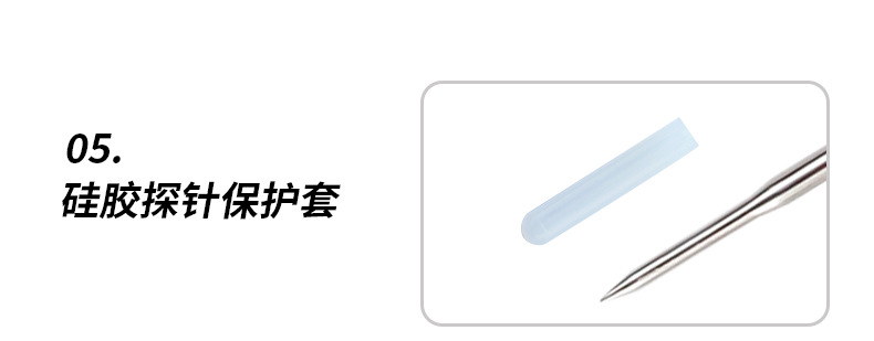 详情_07_01.jpg