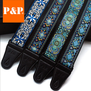 P&P�̽������������������ӹ� �����L ������������ ����������l