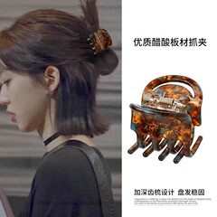 半分結んだヘアクリップ！アセテートの小さなクリップ！後頭部にハイポニーテールを結ぶ高級ヘアピン、シャーククリップヘッドドレス