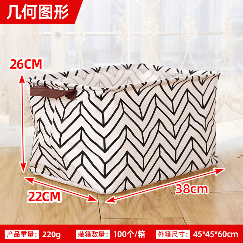 Pequeño algodón fresco y lino con mango escritorio cesta caja de almacenamiento gabinete ropa pequeña cesta de almacenamiento de tela